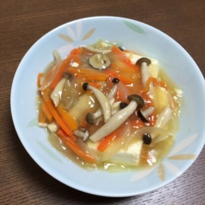 家にある食材で作りました！この味付け美味しいですねー♡お豆腐とあんかけで温まりました♫また作ります〜ごちそうさまでした！